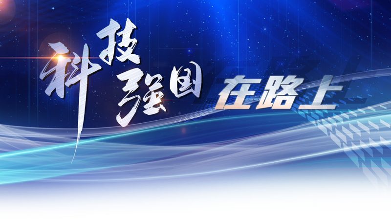 行业现状：科技服务市场蓬勃发展，选择需谨慎