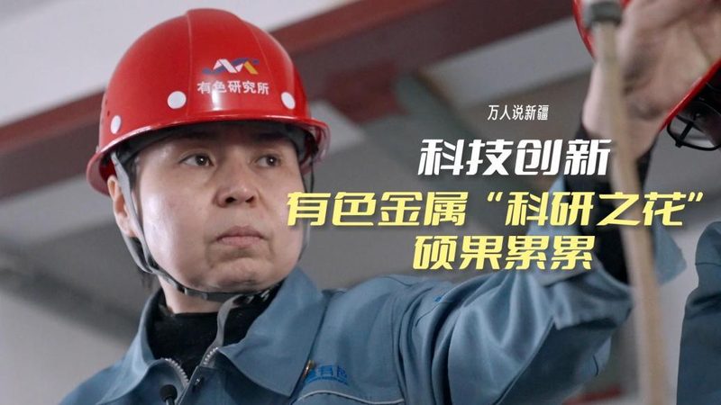 软件测试培训，开启你的IT职业新篇章